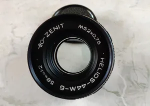 Helios 44M-6, 58mm F2.0 - Front lens